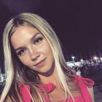 Отзыв от Светлана - Виза Destination Thailand